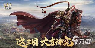 幽港迷城：揭开真相