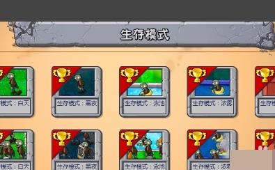 轨迹2024：游戏圈期待新作对比