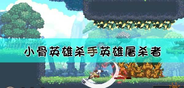 玩转未来：2023年最热门狂猎游戏