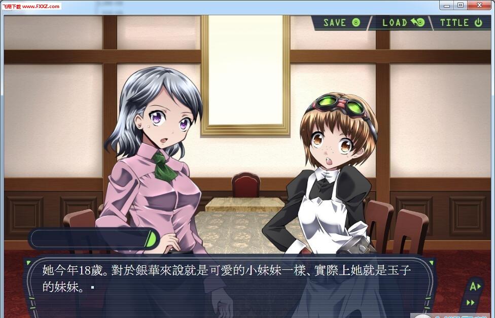 狂热运输：导入地形，速度惊人！