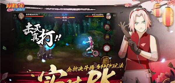 《海贼无双4》让你体验到成为海贼王的刺激感