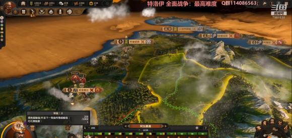 钢铁之师2换头像，大作战揭秘