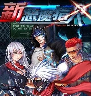 风花雪月：绝美角色扮演！