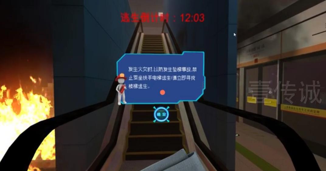 全境封锁：魅力无限的游戏世界