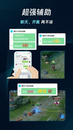 游戏代理ip怎么设置_qq游戏代理设置_qq设置代理在哪里