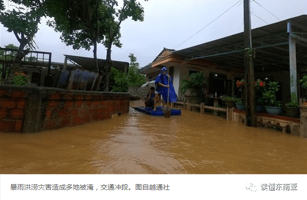 北京特大暴雨：城市排水不足的死亡警示