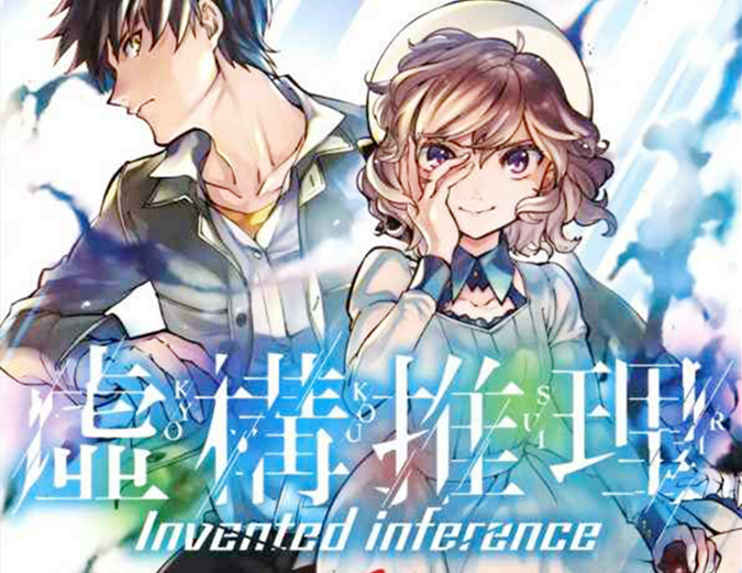 心跳时刻漫画sf_心跳漫画完整版1_心跳漫画_10