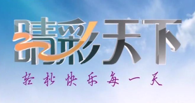 ak33网址之家：尽享惊喜的网络乐园！