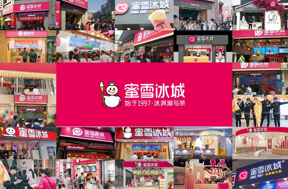 电子烟加盟，搜雪加优势大