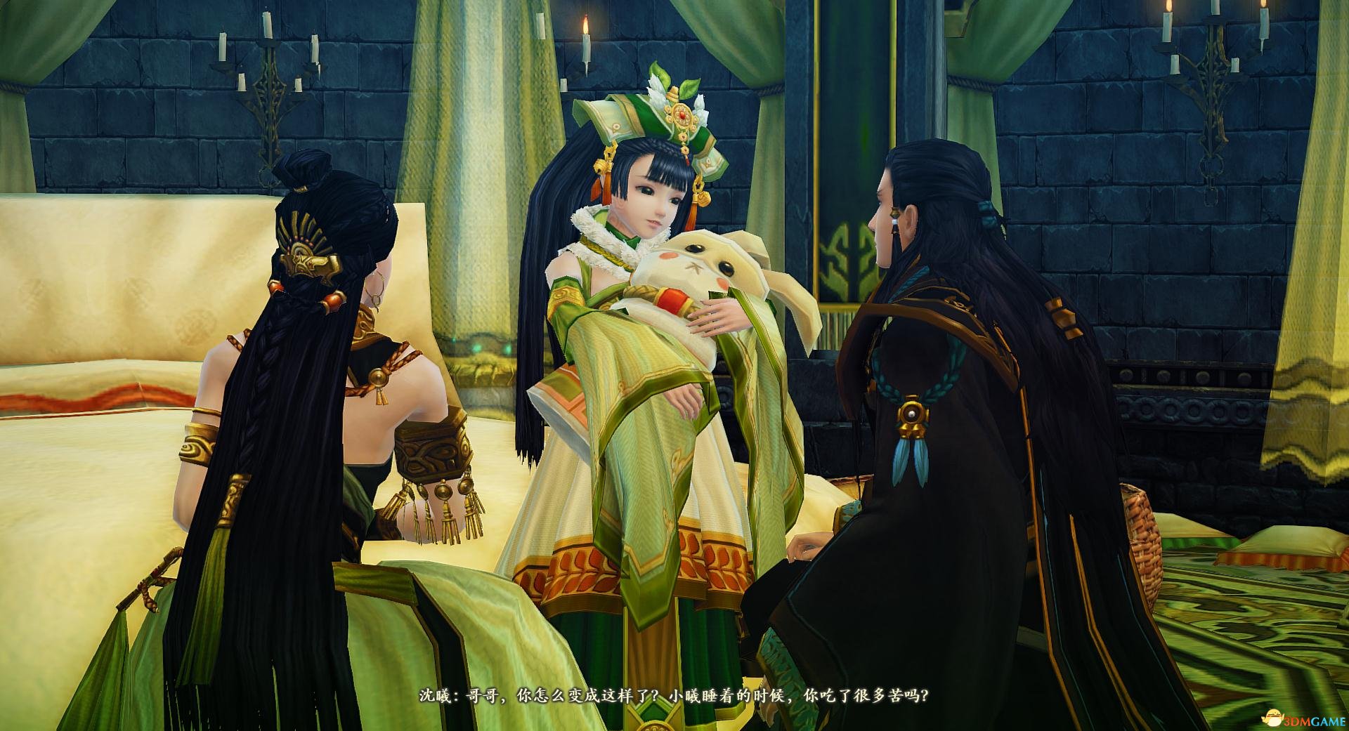 古剑奇谭1星蕴什么意思_古剑奇谭星蕴最强加点图_古剑奇谭破解版星蕴