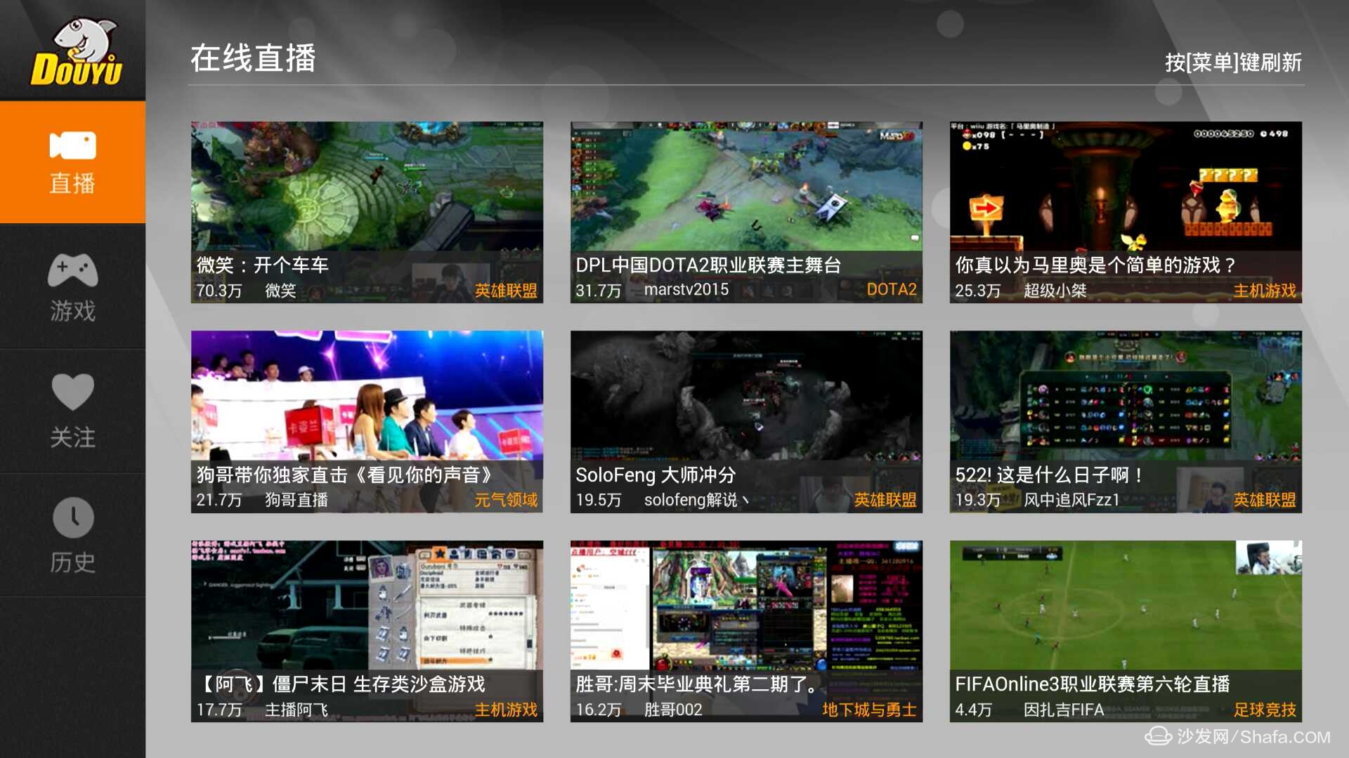 cf比赛直播_cf陈子豪yy直播_cf直播