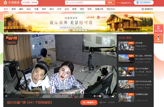 为啥新下载yy看不了游戏直播_想看游戏直播_直播游戏软件直播