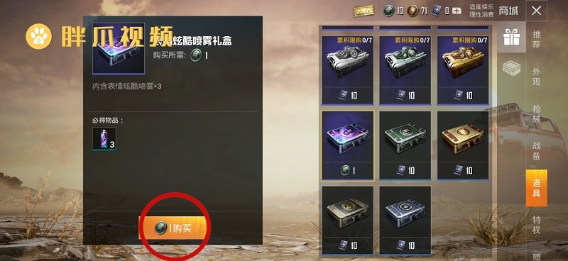 能赚钱手机游戏_能赚钱的手机游戏软件哪个最好_手机游戏可以赚钱