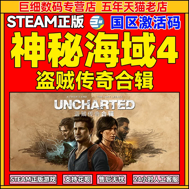 尽情畅玩电脑版游戏单机下载，乐趣无限！