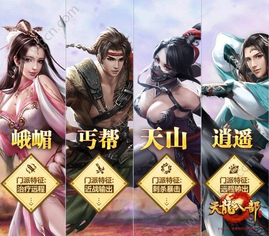 仙剑版本传奇攻略_微信游戏仙剑奇侠传攻略_wegame仙剑奇侠传