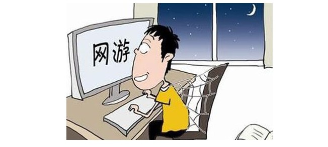 上瘾 游戏_上瘾youtube_上瘾app