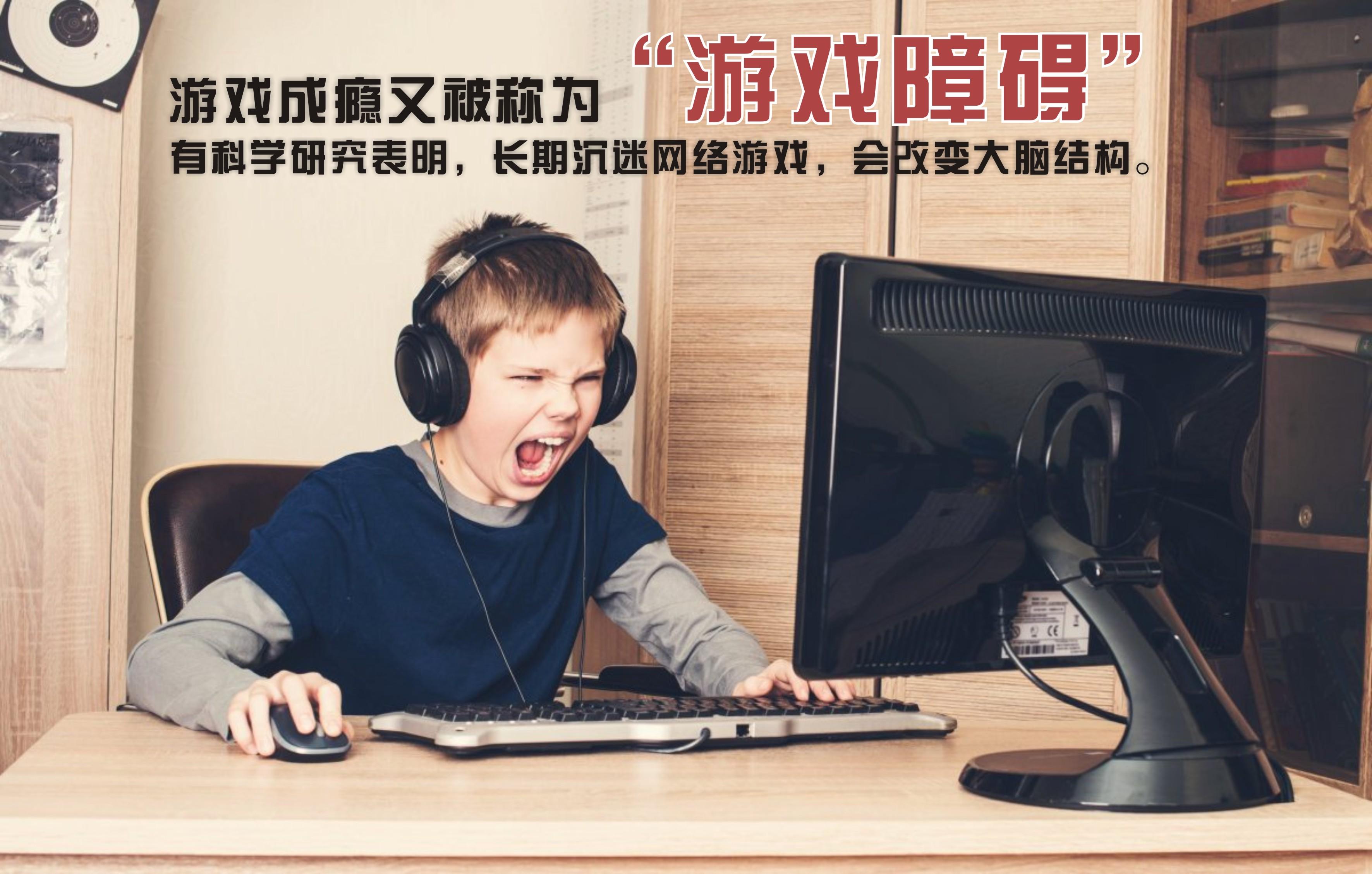 上瘾youtube_上瘾app_上瘾 游戏