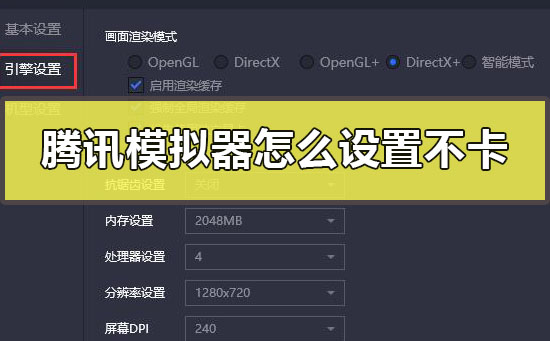 ps3安装游戏_ps3mm安装游戏_哪些软件可以下载ps3游戏
