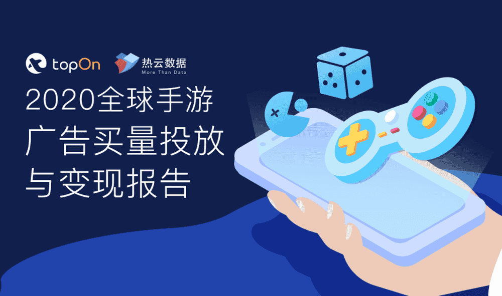 开发平台游戏怎么玩_开发游戏app_游戏开发平台