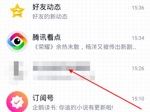 腾讯2016年股价_腾讯2012qq_腾讯2014年市值