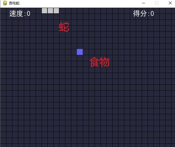 稀有皮肤大礼包！蛇蛇大作战Q群卡号限时送！