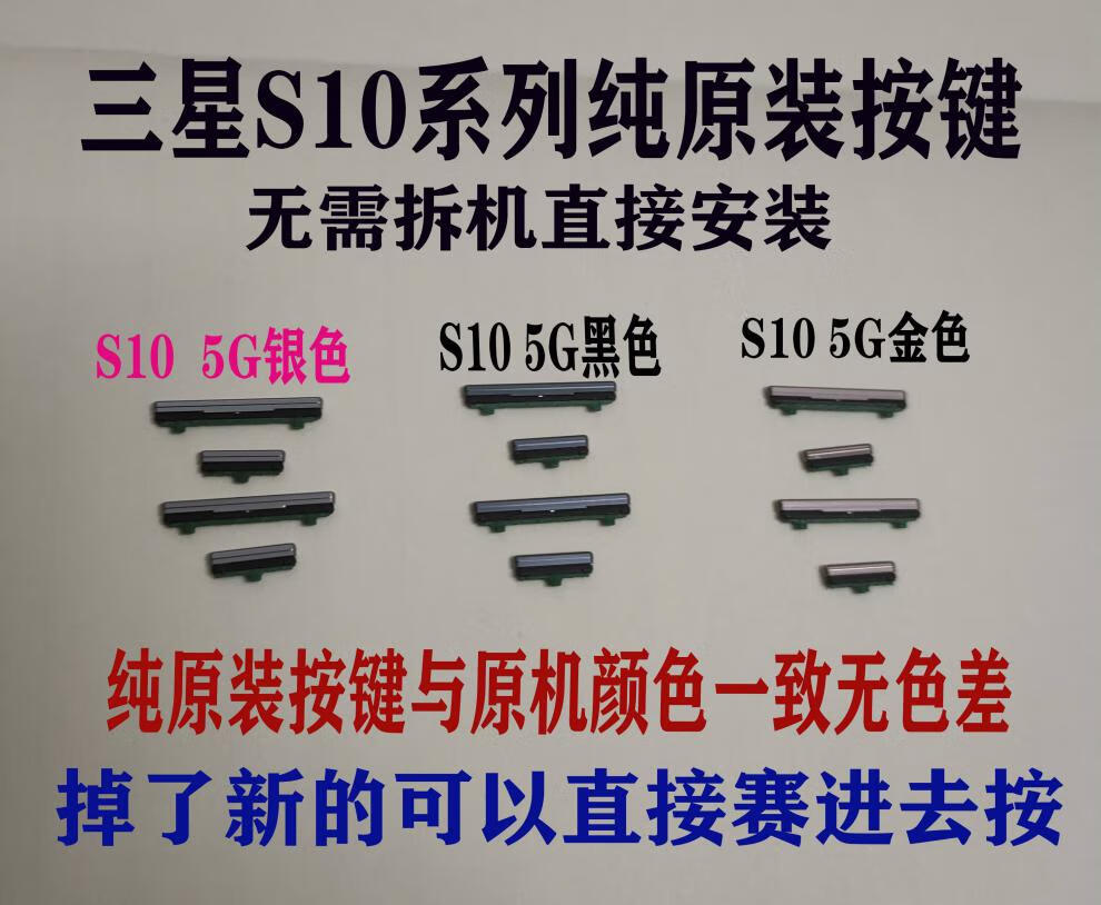 三星a5救黑砖强制恢复方法_三星手机救砖强制恢复方法_三星手机黑砖修复