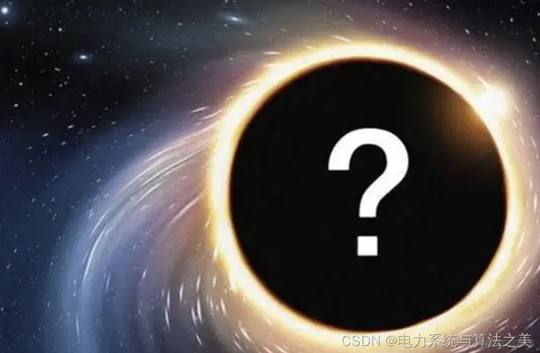 黑洞：宇宙无所不在的奇迹！