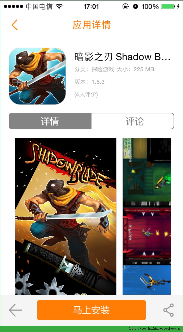 单击游戏，你欲罢不能
