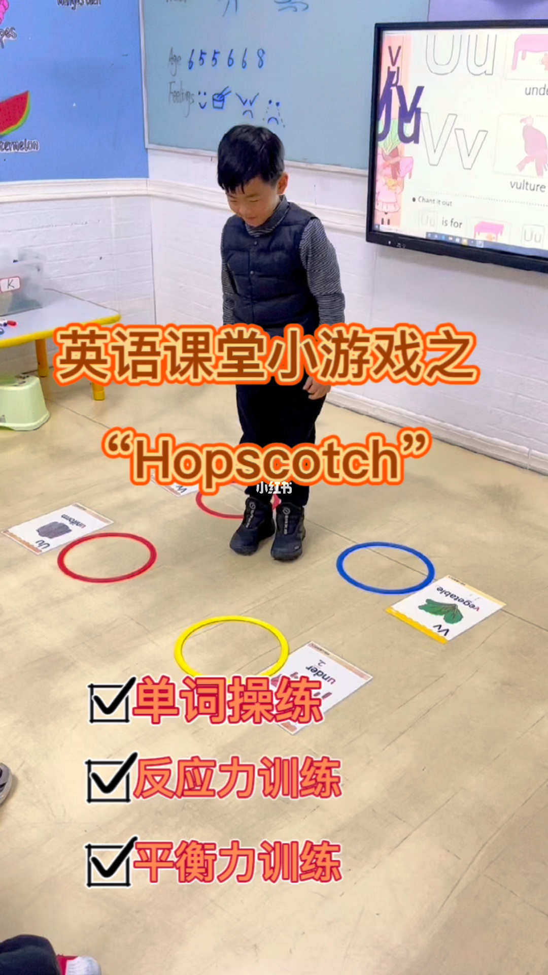 小学英语教学游戏大全_小学英语教学的游戏_小学英语课堂教学游戏