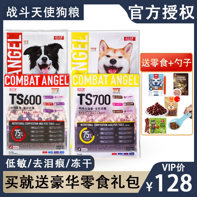 明日方舟：tag搭配，游戏中乐趣UP！