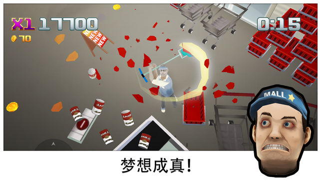 暴力发泄游戏_发泄暴力游戏的危害_发泄暴力血腥游戏