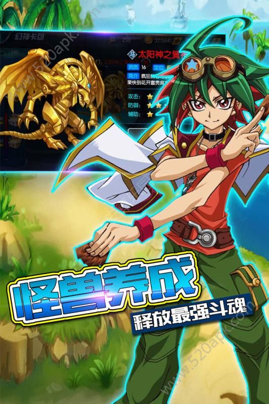 DNF勇士之路PVE第三期：勇者新征程，挑战即刻！