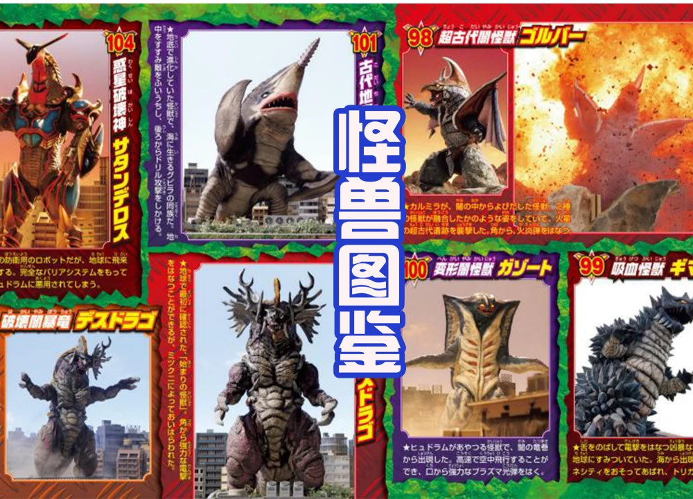 勇者斗恶龙：joker2专家版，探索精彩世界！