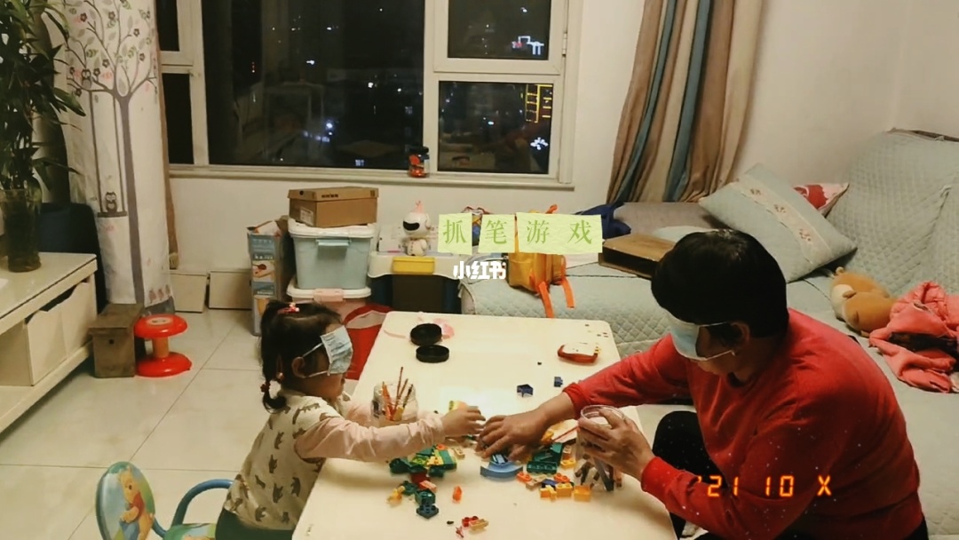 爸爸手机游戏免费吗_爸爸游戏是什么_爸爸去哪儿游戏电脑版