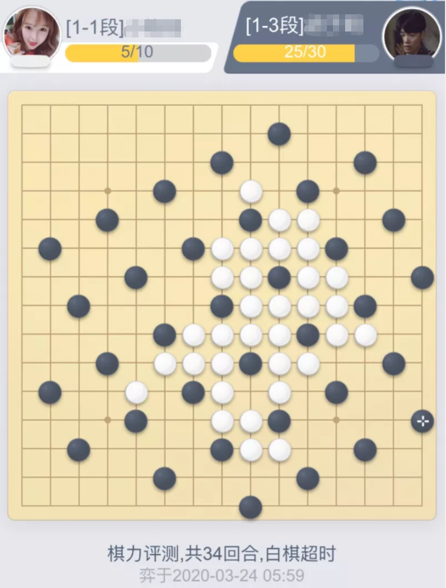 机械迷城文字攻略_机械迷城 五子棋_机械迷城第三关攻略