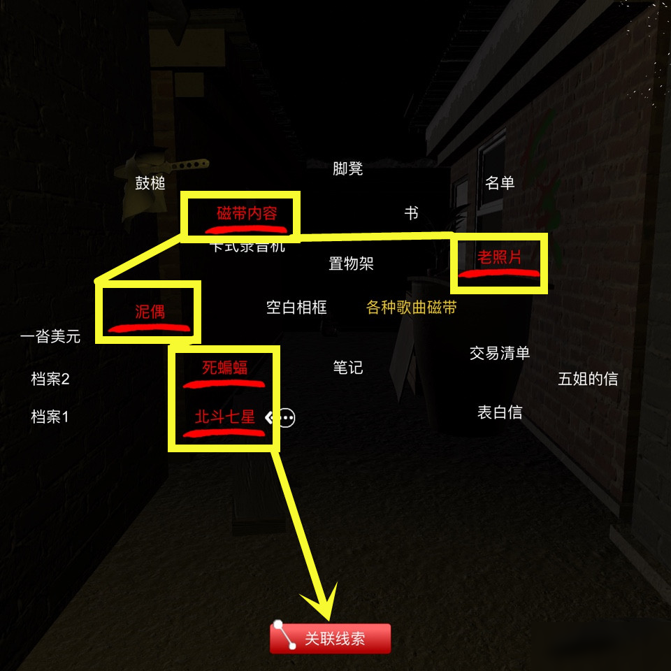 史上最难游戏解密_最难解密游戏排行_难的解密游戏