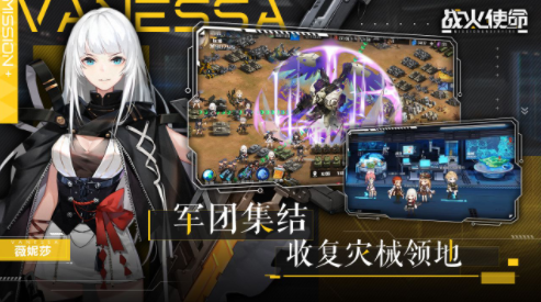 基因突变会有瘾行突变_江湖春典72行名称_游戏行会名称