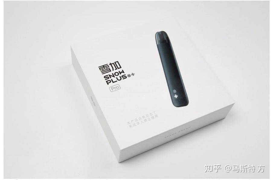 电子烟加盟代理_电子烟加盟代理搜雪加_电子烟如何加盟 搜雪加 优势