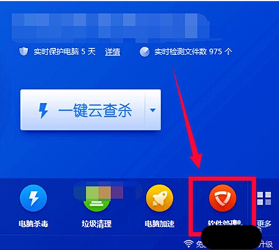 dnf游戏闪退修复_修复闪退游戏软件_怎样修复ipad2游戏闪退