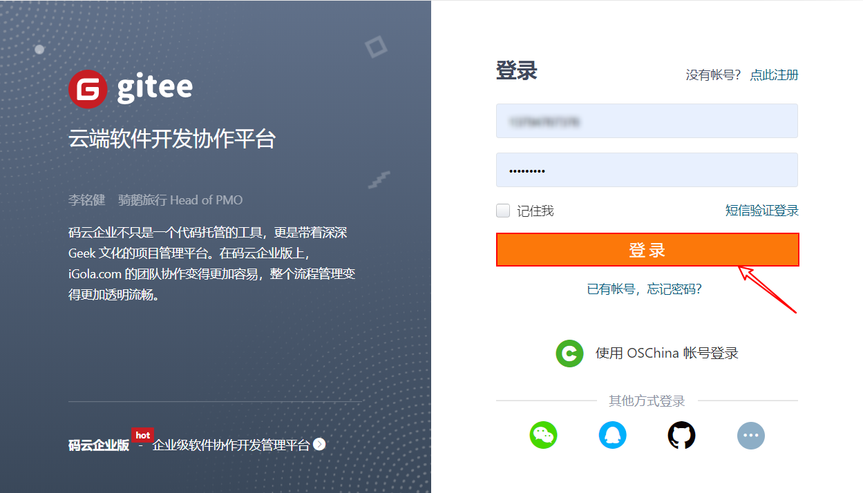 scwu下载_下载Scratch_scwu界限突破下载