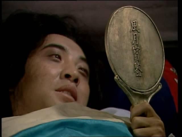 贾府风月，红楼游