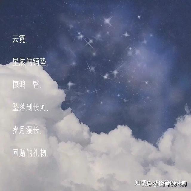 男生好听网名_好听的男生游戏网名_男生好听四字网名