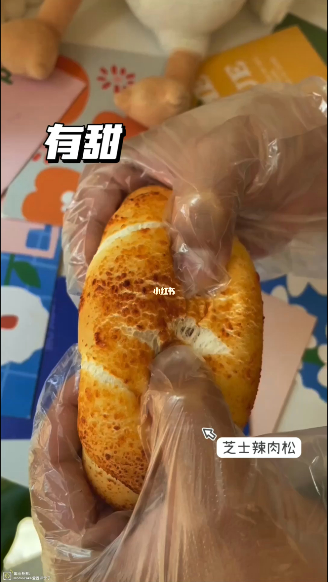掠食_掠食者热狗
