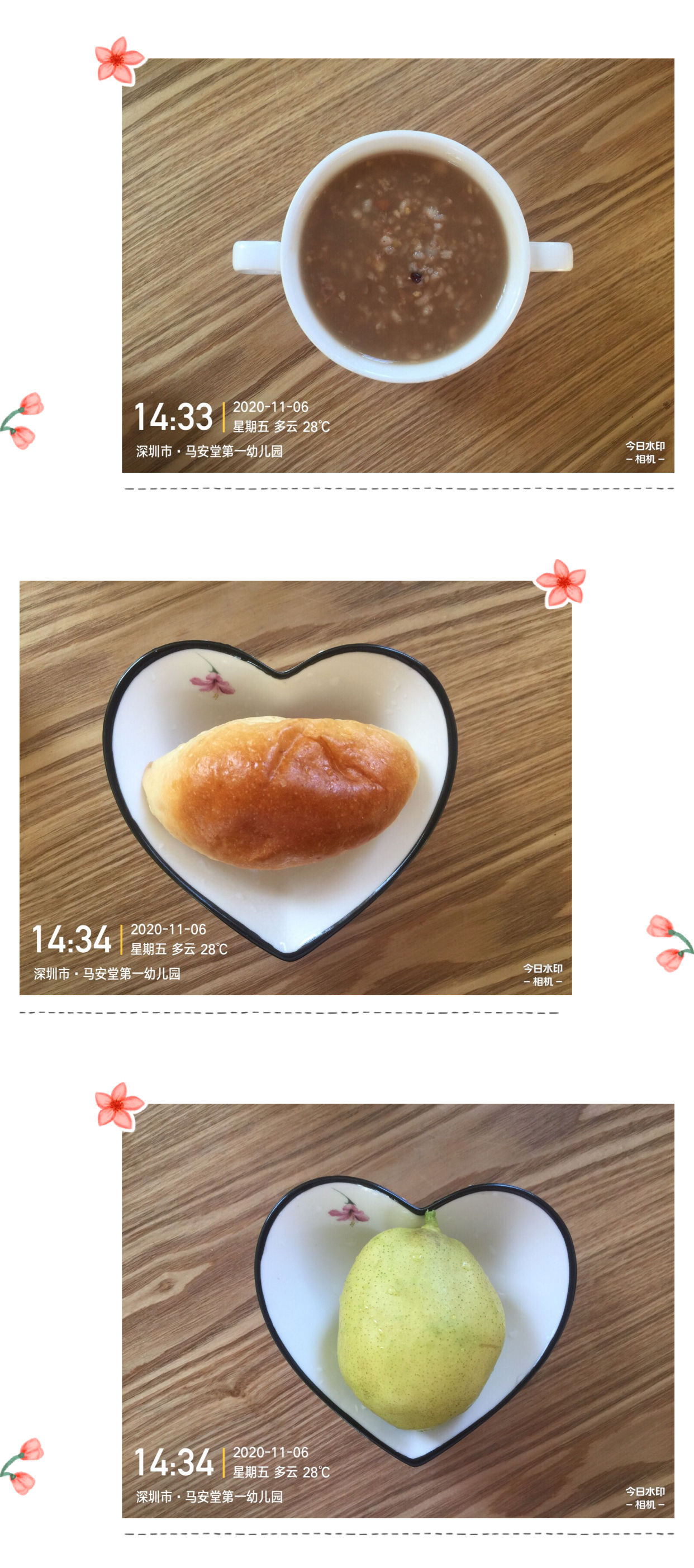 掠食者热狗_掠食