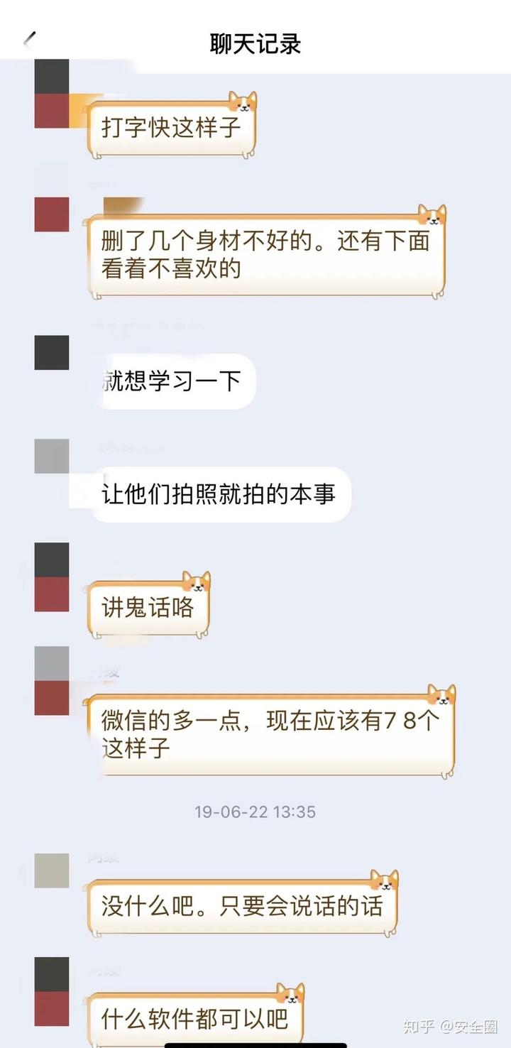 绯色欠片：颠覆传统的炫酷游戏！