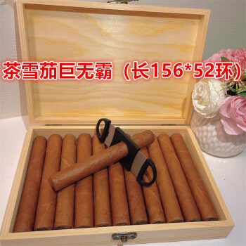 如烟电子烟怎么加烟油_电子烟比真烟危害大_电子烟如何加盟 搜雪加 优势
