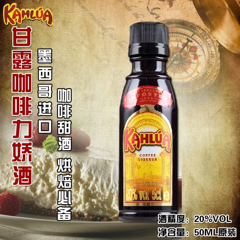 劲能液：美国数亿市场揭秘