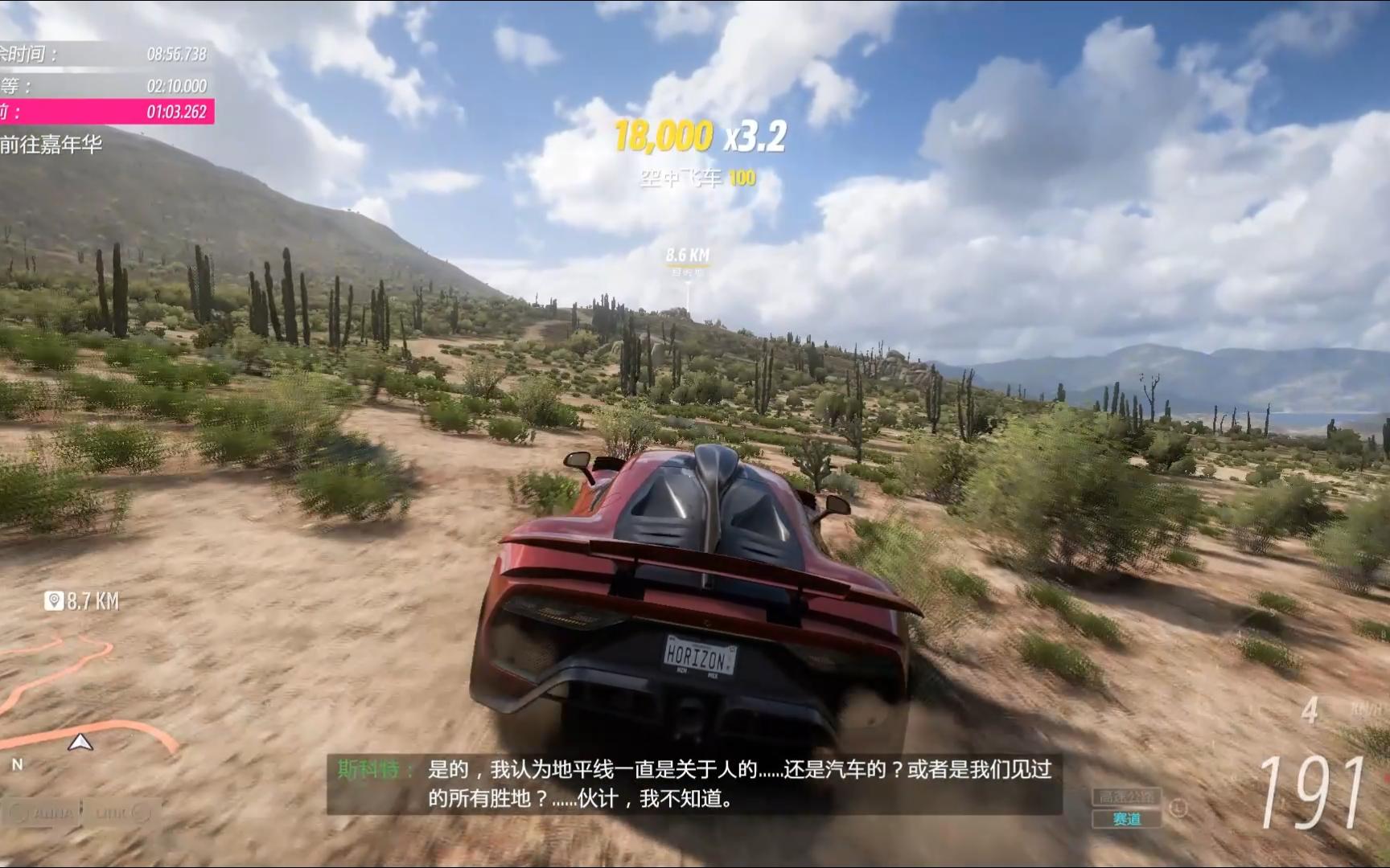 三星i617游戏_三星游戏中心app_三星游戏中心