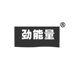 美国劲能精华素怎么样_美国key男士劲能液骗局_美国key劲能液骗局