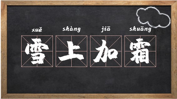 如何加盟电子烟？搜雪加优势让你绝不后悔！
